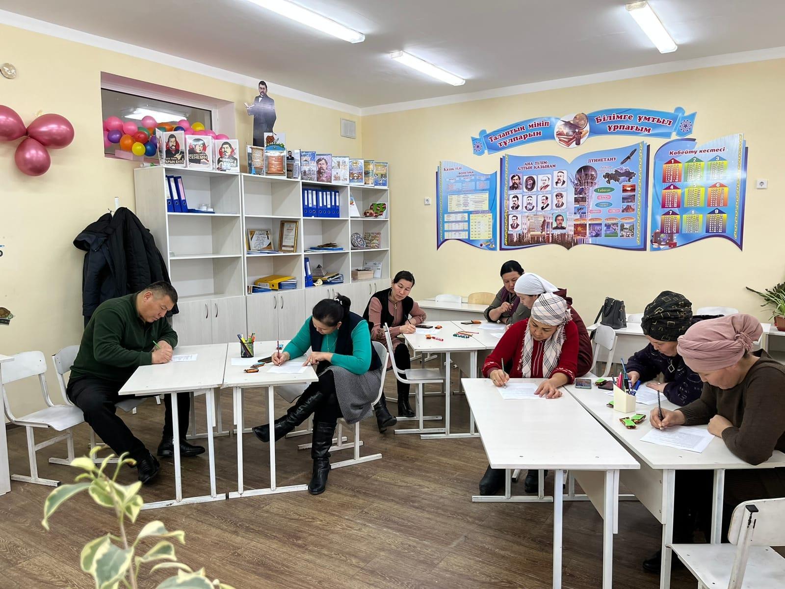 "Тәрбие отбасынан басталады"