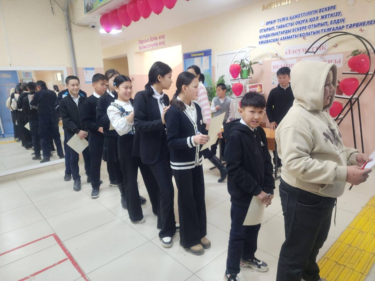 Көңілді  үзіліс.