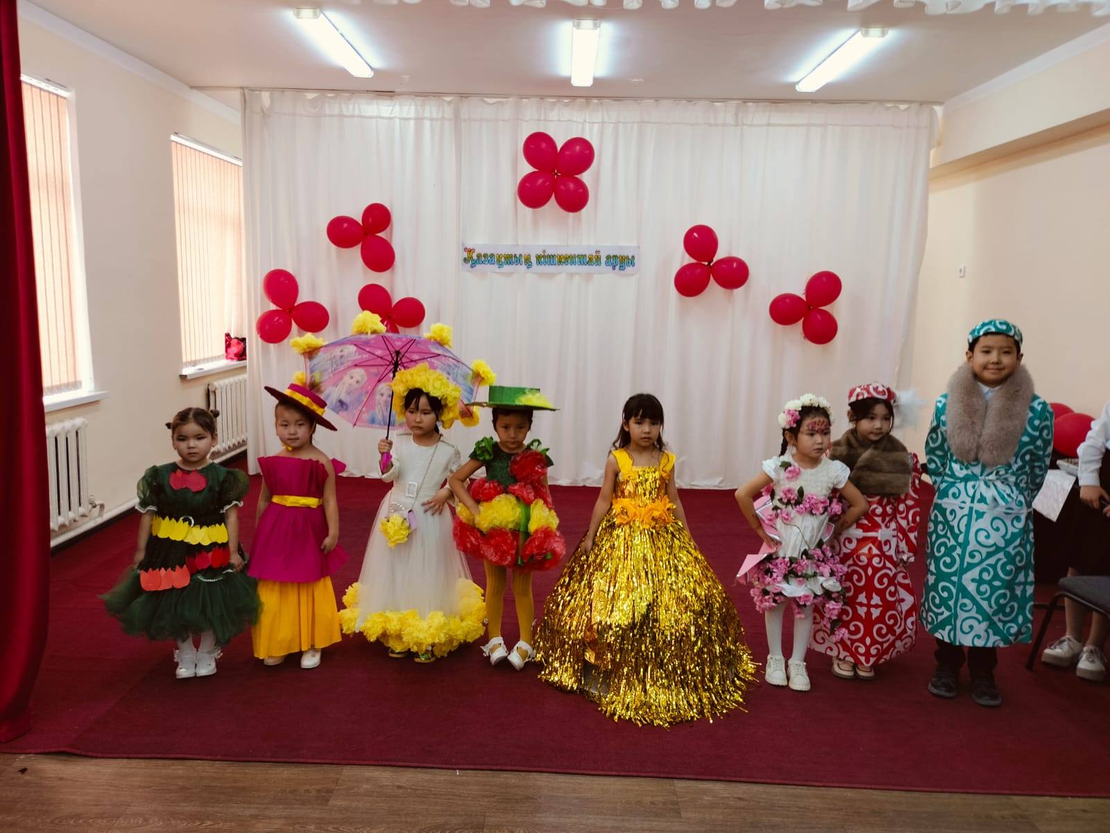 "Қазақтың кішкентай аруы сайысы.