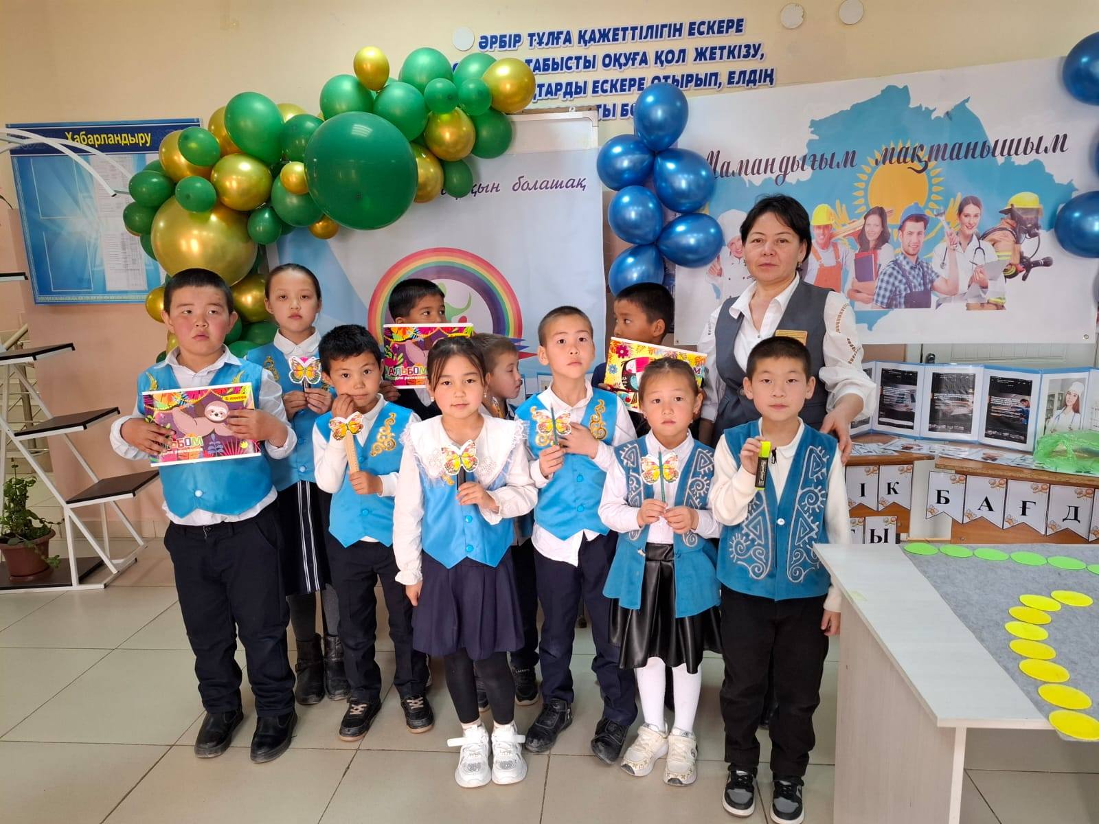 "Наурызнама" онкүндігінің іс-шаралар .