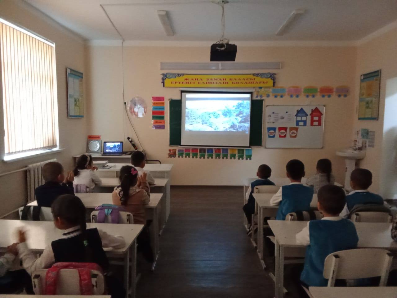 7 сәуір-Дүниежүзілік денсаулық күні.