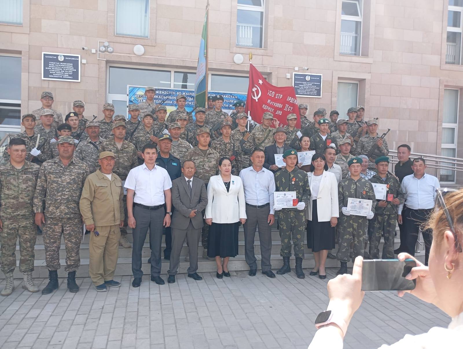 ӘСКЕРИ ОҚУ ДАЛА ЖИЫНЫ.