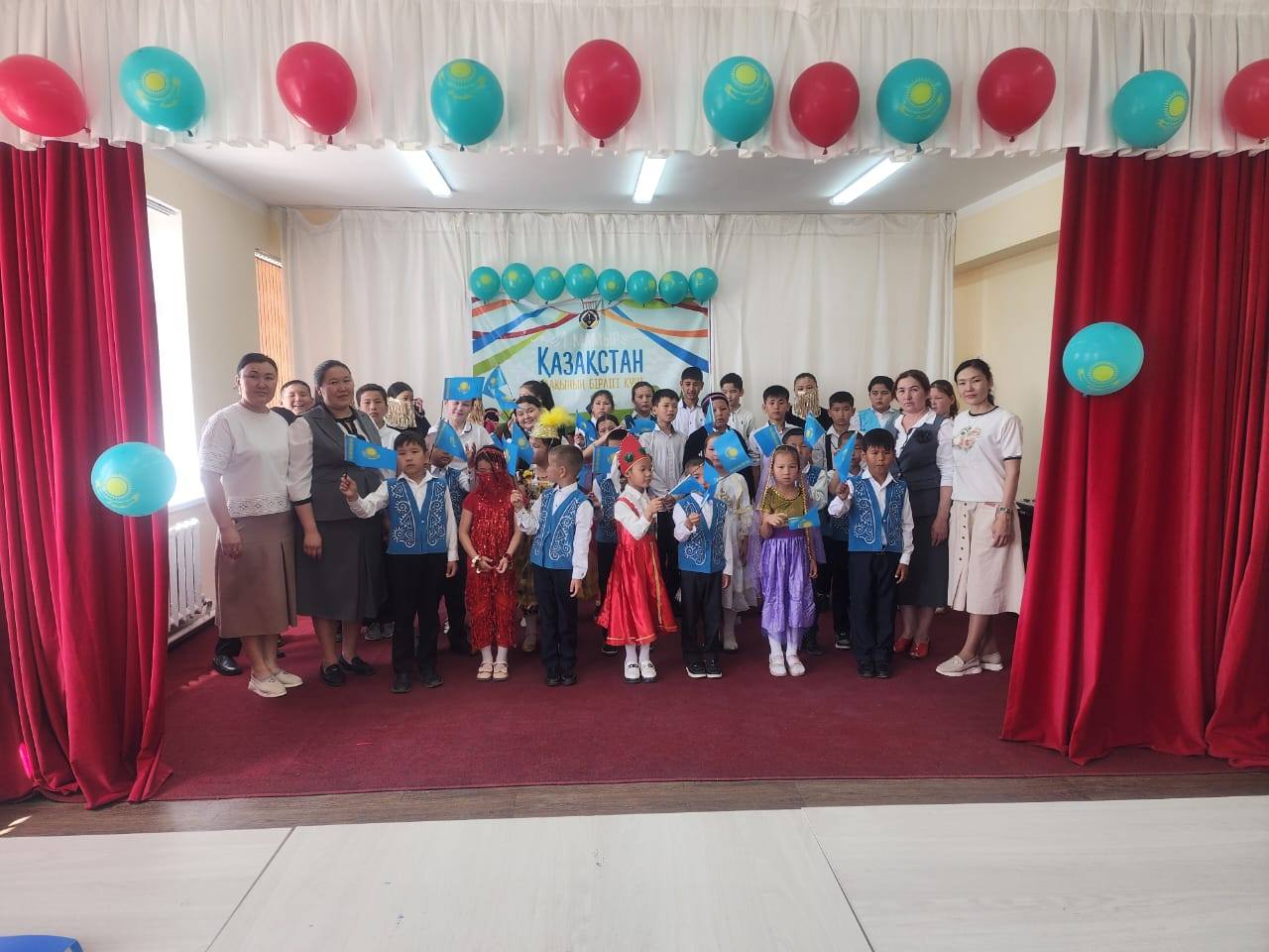 1 Мамыр-Қазақстан халқының бірлігі күні.