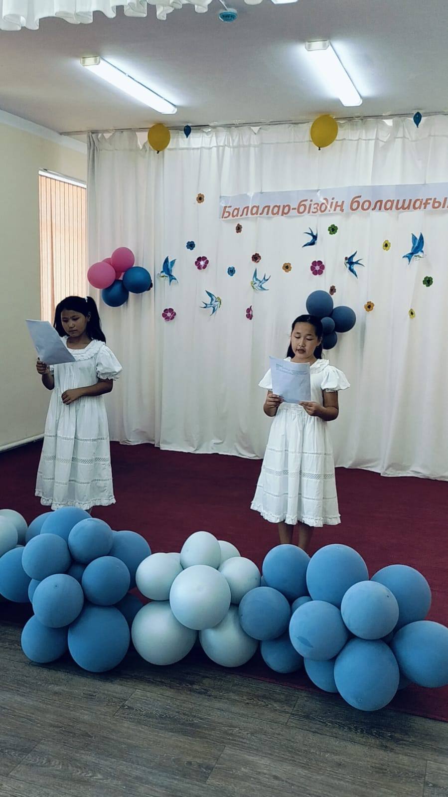 1 маусым – Халықаралық балаларды қорғау күні қарсаңында «Балалар –біздің болашағымыз!» атты мерекелік іс-шара жоғары деңгейде ұйымдастырылып өткізілді.