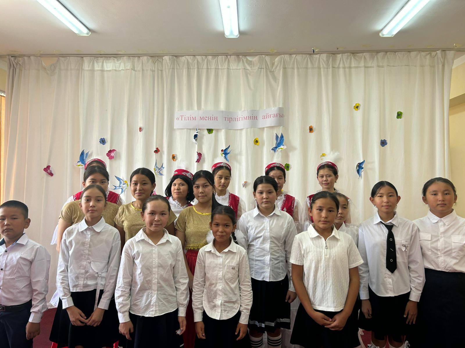 "5қыркүйек- Қазақстан халықтарының Тілдері " мерекесі