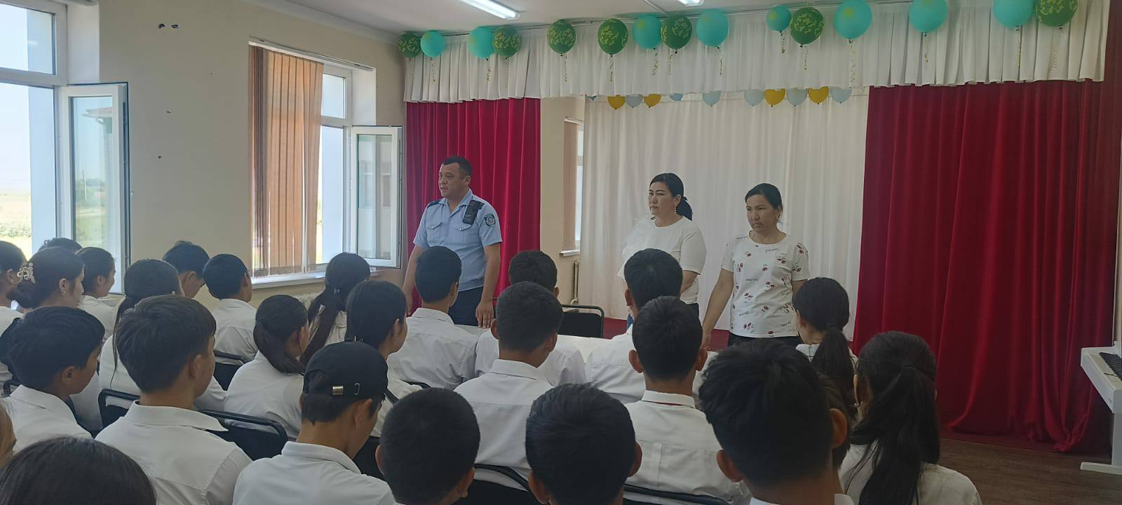 «Құқықбұзушылықтың алдын алу және құмар ойындардың зияны»