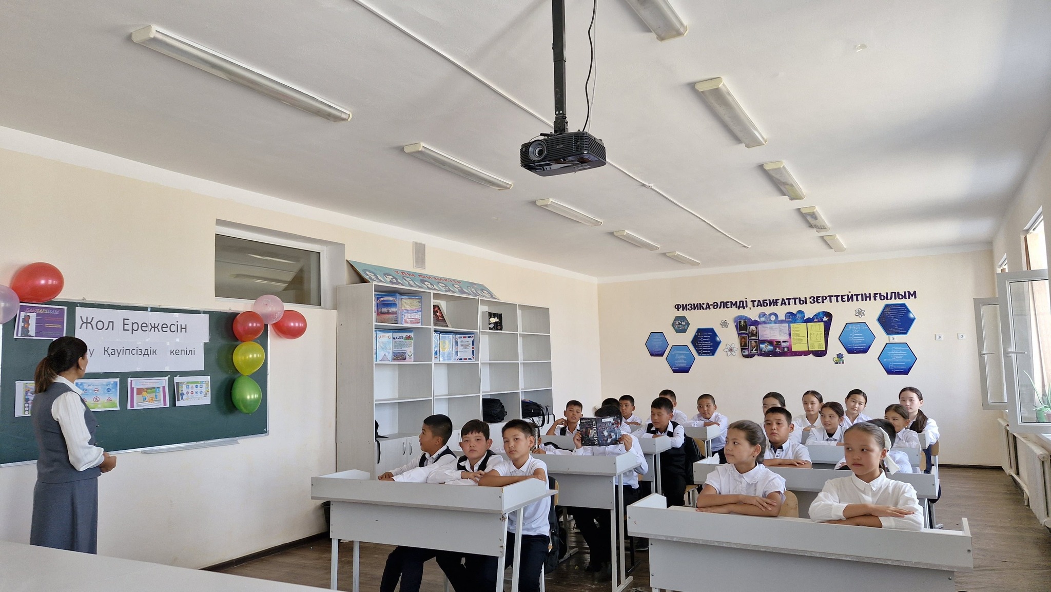 "Отбасым тірегім,ата-анам асыл қамқорым".