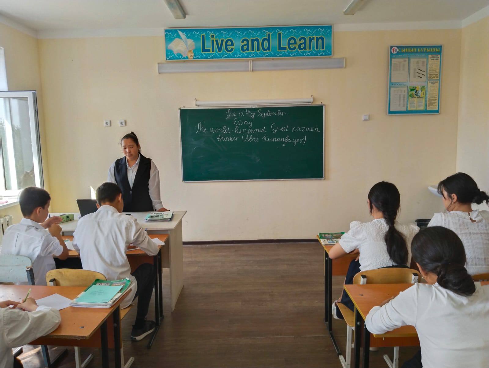 "Әлемге танылған ұлы Абай"  эссе (ағылшын және орыс  тілінде)