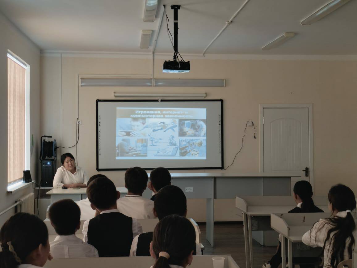 Лудомания – құмар ойындарға тәуелділік, бұл психологиялық ауру ретінде қарастырылады.