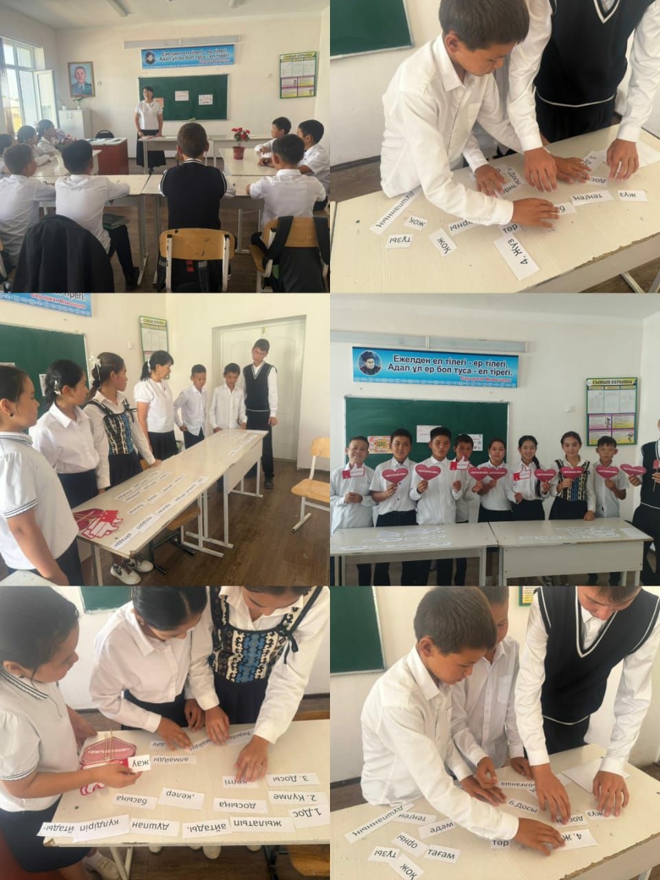 өз-өзіне қол жұмсау жағдайының алдын алу