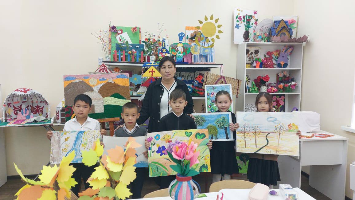 «Күздің керемет келбеті»