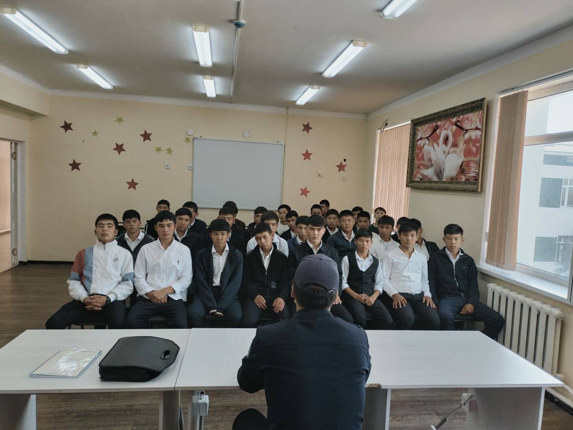 " Буллингтің алдын алу және  нашақорлыққа жол ережесі, үй жағдайындағы қауіпсіздік"