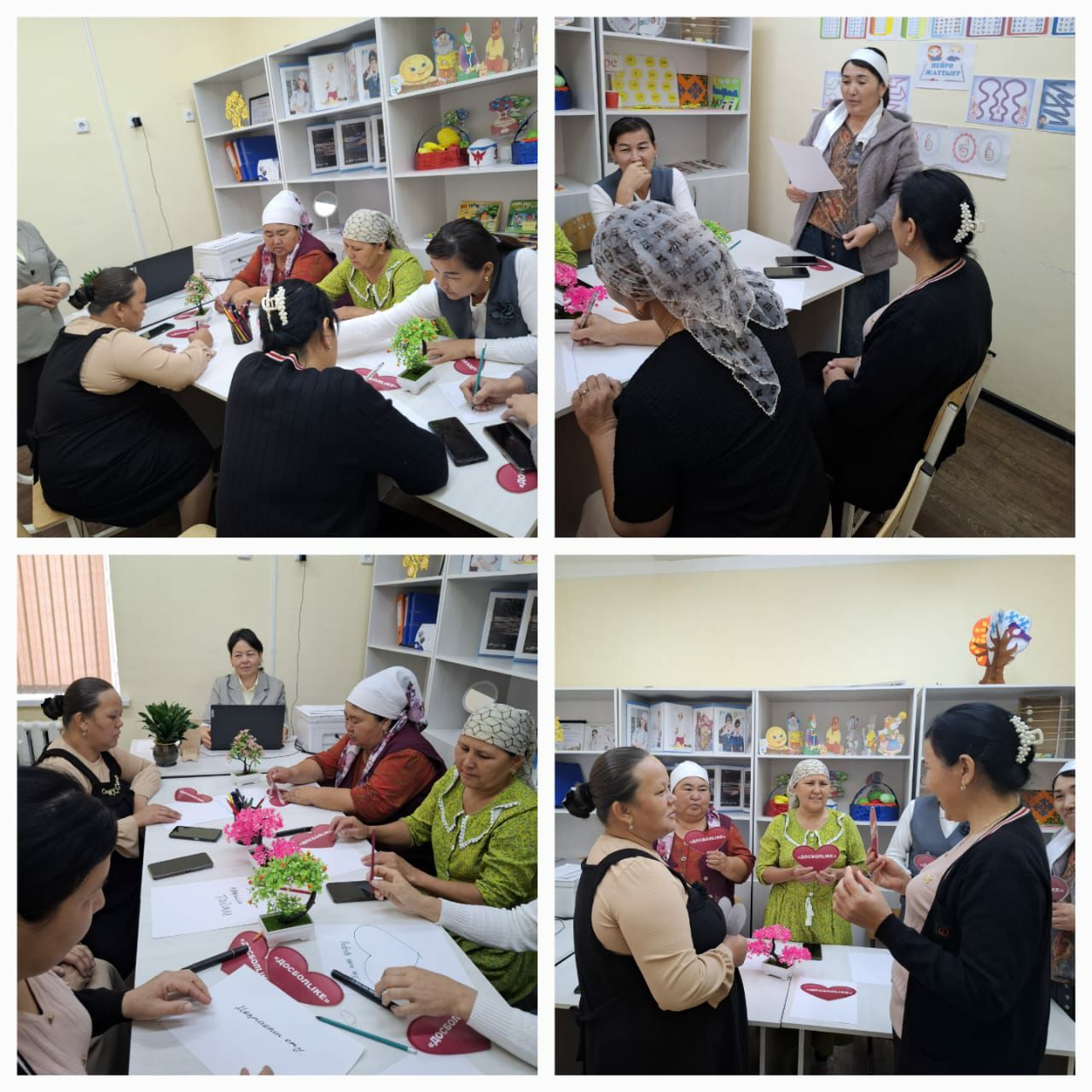 Ерекше білім беру қажеттілігі бар балалар мен олардың ата-аналарына педагогикалық психологиялық қолдау көрсету