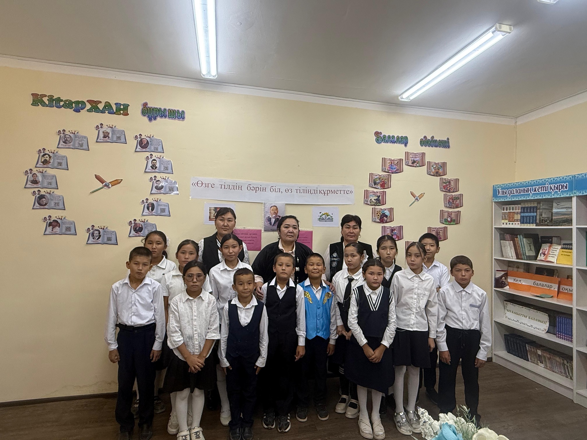 "Өзге тілдің бәрін, өз тіліңді құрметте!" атты Абай өлеңдерін мәнерлеп, жатқа айту сайысы болып өтті.