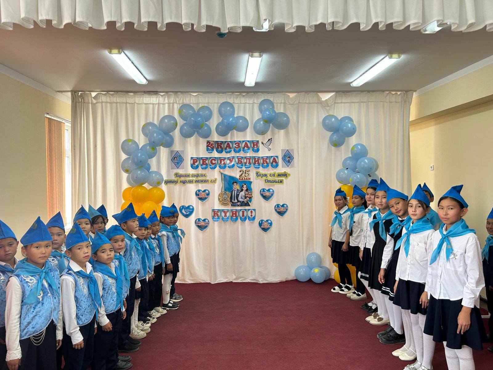 23.10.2025 ж күні 25-қазан Республика күніне орай Республикалық "Жас Ұлан" "Жас Қыран" ұйымына қабылдау салтанатты жиыны болып өтті.
