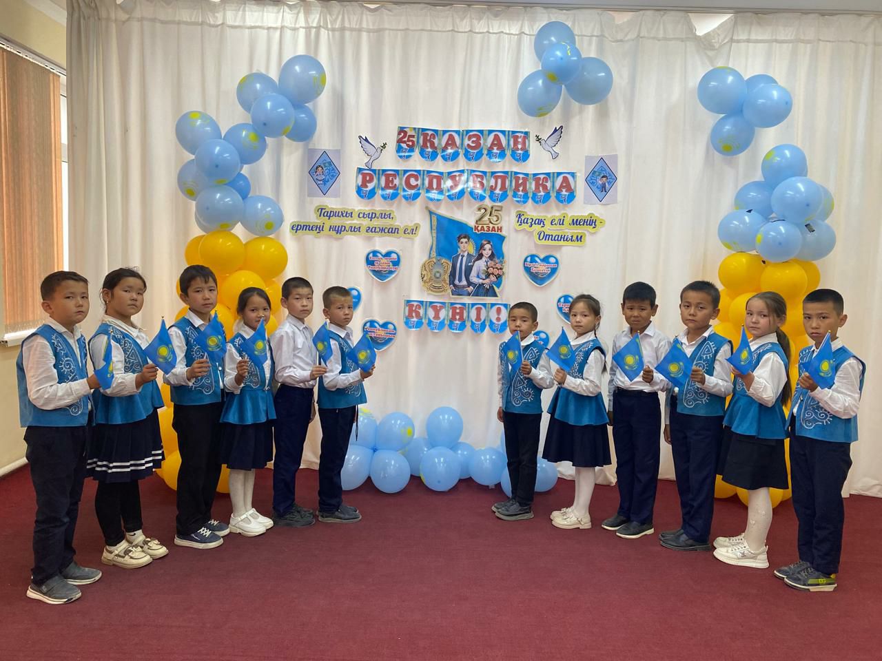 “Отаным -бақыт ордасы”атты тәрбие сағаты 3 сынып оқушылары арасында өткізілді.