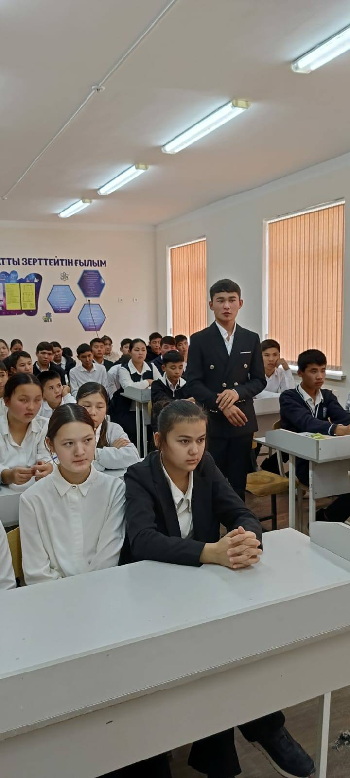 2025 жылдың 07 қараша күні Мақтаарал ауданының білім бөлімі, аудан прокуроры А.Т.Досаев, аудандық АПБ бастығы, полиция подполковнигі Е.Д.Амантаев тарапынан бекітілген кестеге сай, Оқу ордамызда құқықбұзушылықтың алдын алу және оқушылардың құқықтық м