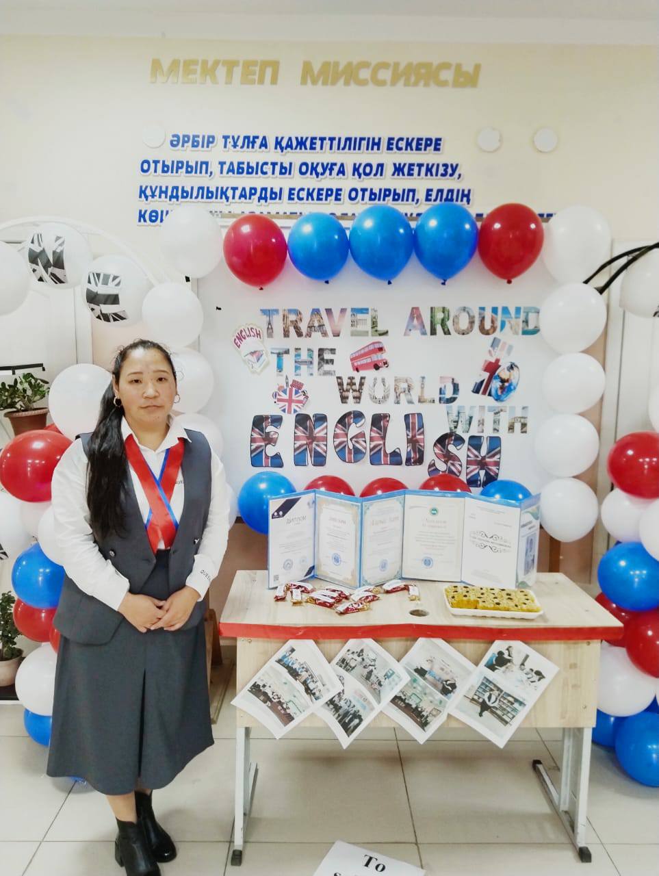 10 қараша 2025, мектебімізде ағылшын тілі пәні апталығы салтанатты түрде бастау алды. Апталықтың осы жылғы тақырыбы – “Travel around the world with ENGLISH”, яғни ағылшын тілі әлемге жол ашады.