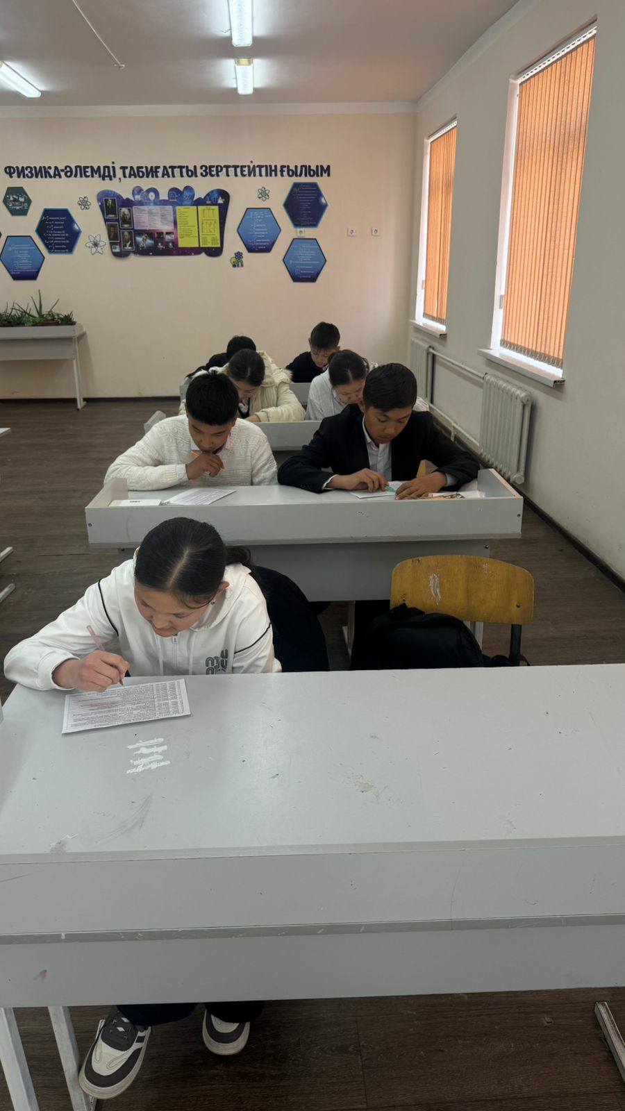 8-9 сынып оқушыларынан Үмітсіздік шкаласы алынды.