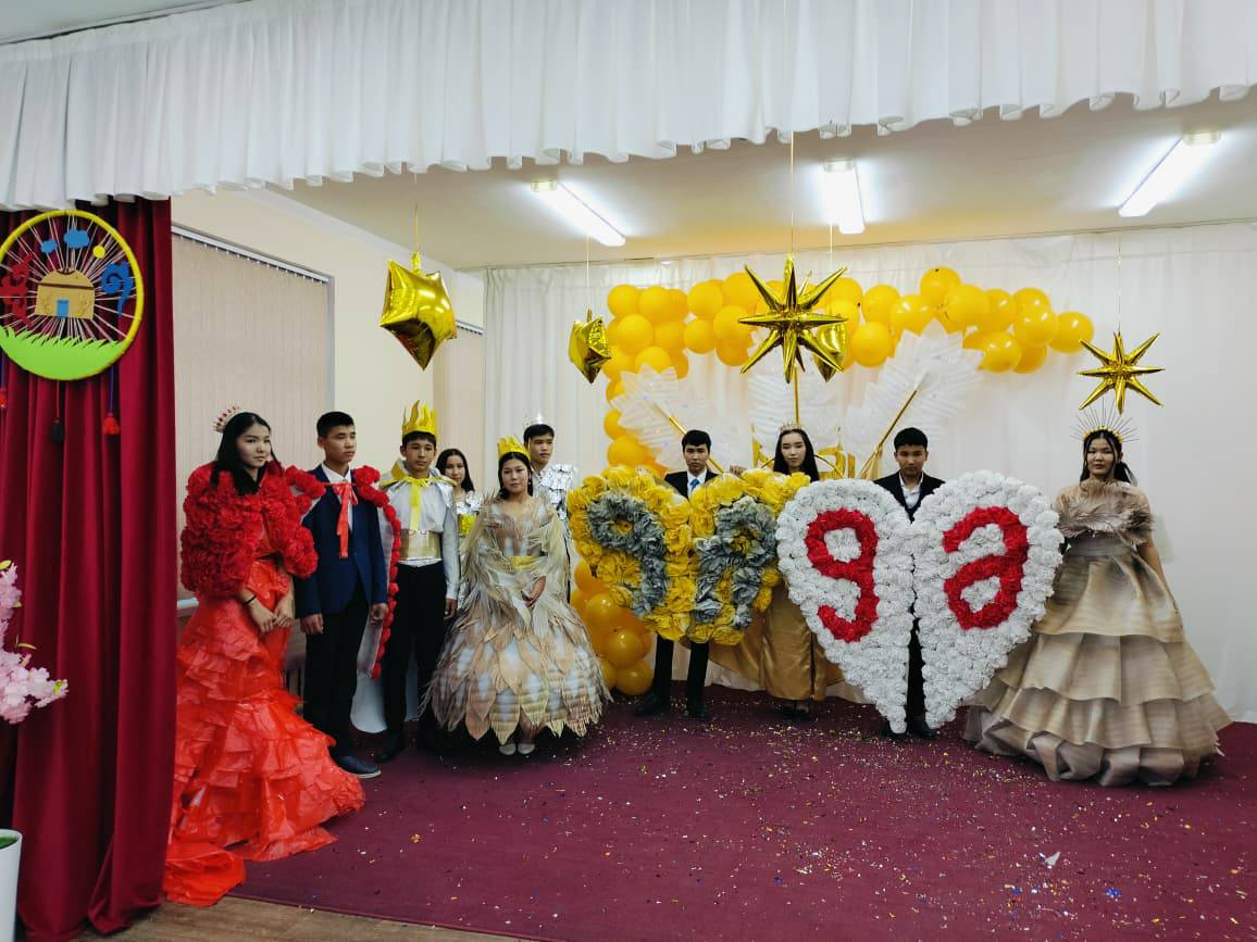 13.11.2025 ж күні 8-11 сынып оқушылар арасында "Күзгі балл-2025" байқауы болып өтті.