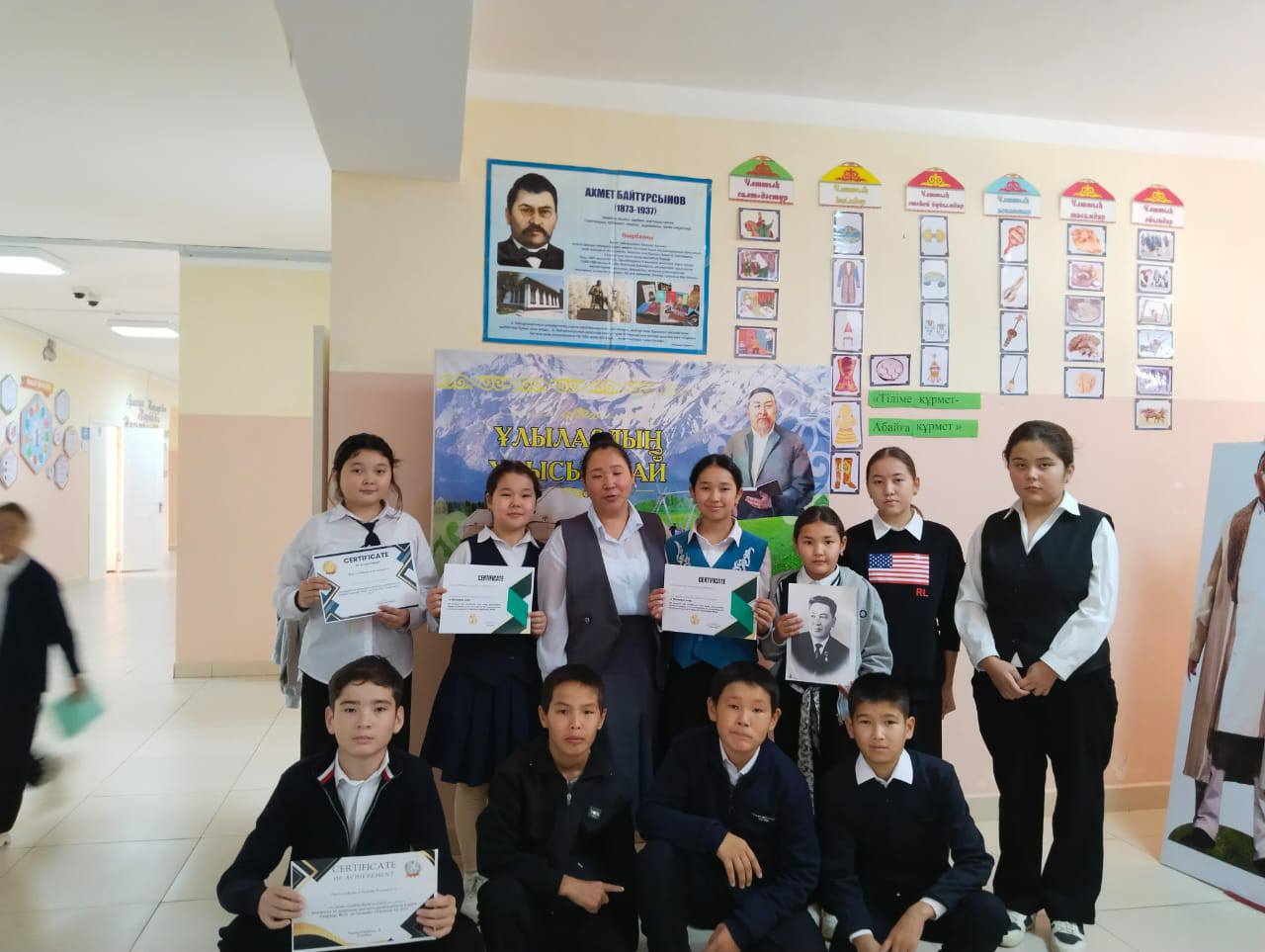 10- 14 қараша аралығында “Travel around the world with ENGLISH” тақрыбында ағылшын тілі пән бірлестігі апталығы