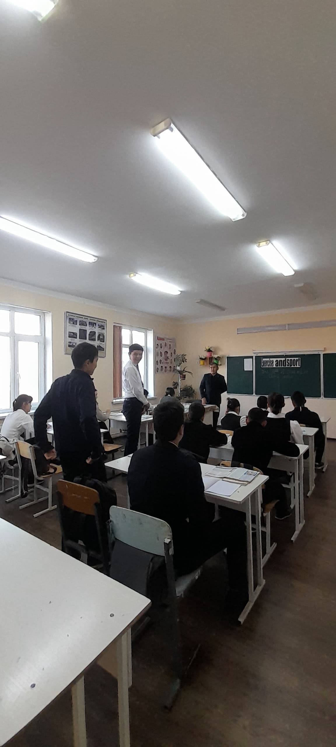 During the English Week, activities are being held to organize the active participation of students in the lesson. At the same time, on 13.11.25, an open lesson was held for 9th grade "a" by Kambar Arman.